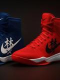 NBA: Journey To Become Unplayable.